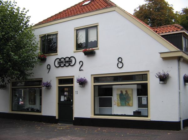 클릭하여 원래 크기로 보기